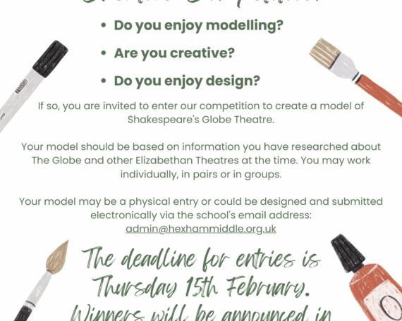 A poster for the KS3 Creative competition. Deadline 15th February.